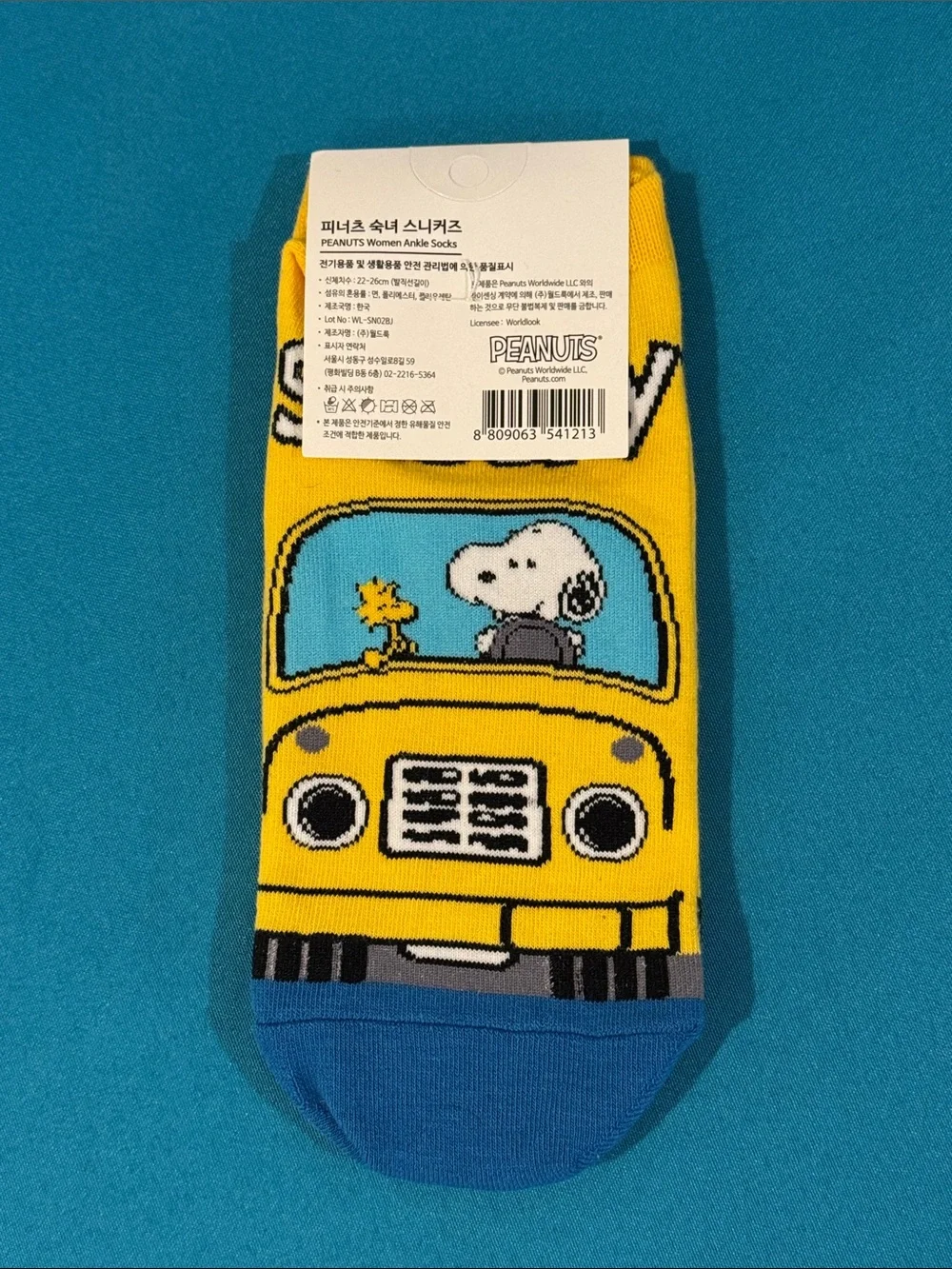 Women’s Snoopy Ankle Socks (3-Pack)